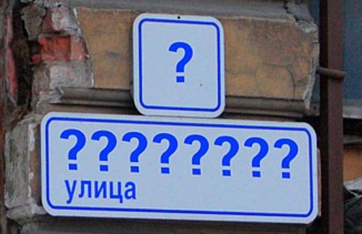 25251-1u 25251-1u